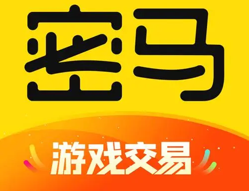 数字产品